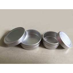 10Gアルミ缶の化粧品の包装箱金属のリップクリーム容器卸売