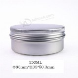 Cosmetic Aluminum Jar Tin Cans 150ml