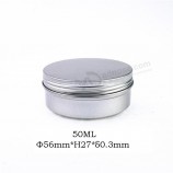 50ml Empty Aluminum Cosmetics Cream Jar Tin Containers