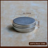 25g Aluminum Cans with Screw Caps