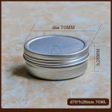 70ml Aluminum Cans with Screw Caps