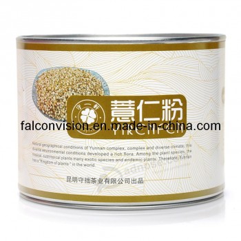 饮用粉咖啡糖金属罐批发