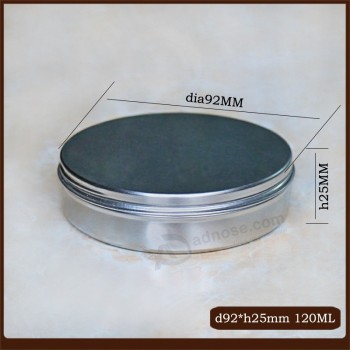 120㎖ 크림 항아리 나사 정상 알루미늄 깡통 도매
