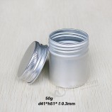 50G超薄铝螺丝罐锡罐批发