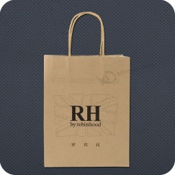 批发定制高-最终打印纸礼品购物袋