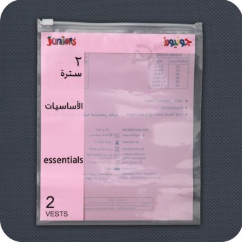 도매 높은-인쇄 된 플라스틱 지퍼 잠금 포장 봉투에 대 한 최종 사용자 지정 로고