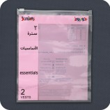 Wholesale customized high quality Reclosable Plastic Zip Lock Bag for Promotion