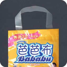 批发定制优质一次性PE塑料个人护理包装袋