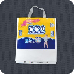 批发定制优质高档塑料个人卫生护理包装袋