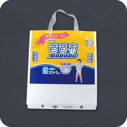Wholesale customized high quality Premium Plastic Personal Sanitary Care Packing Bag