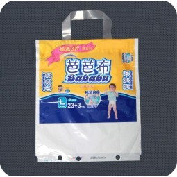 맞춤형 최고-끝 플라스틱 개인 배려 포장 부대, 처분 할 수있는 위생 포장 부대