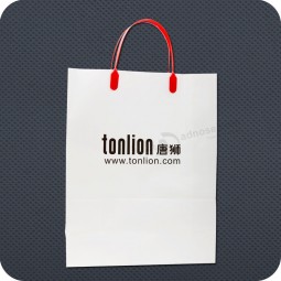 Customized high-end Printed Paper Packaging Bag