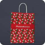 Customized high-end Premium Kraft Paper Shopping Bag for Garments or Luxuries