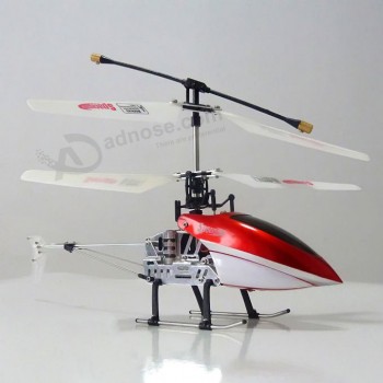 Factory direct sale customized high quality OEM Carbon Fiber Metal RC Airplane