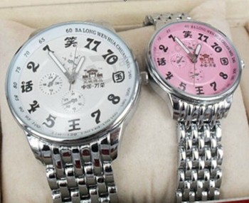 2017 Customized high quality Newest Sweethearts Metal Watch