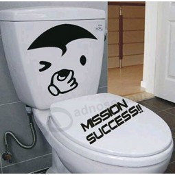 Wholesale customized high-end Nice Promotional Stickers for Wall Decoration