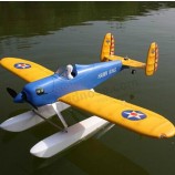 Wholesale customized high-end New Style Carbon Fiber Electric RC Airplane