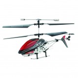 2017 Wholesale customized high-end Newest Carbon Fiber Metal RC Airplane