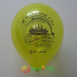New Design Hot Sale Colorful Wedding Latex Balloon Wholesale