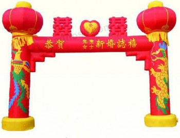 节日oem广告充气彩虹门批发