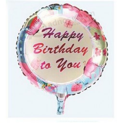 Customied top quality Hot Sell 18" Round Birthday Balloons Manufacture