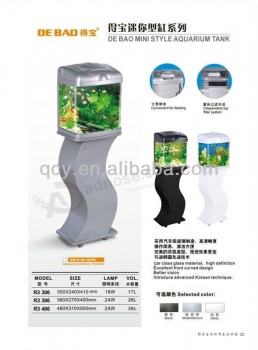 迷你风格水族箱鱼缸批发