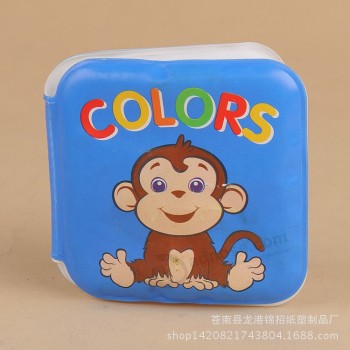 新设计记忆婴儿沐浴书批发