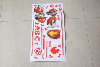 新定制不干胶贴纸批发