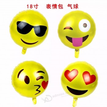 儿童礼物表情符号派对铝箔气球批发