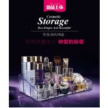 Customized Wholesale Small Acrylic Cosmetic Storage Box Wholesale 