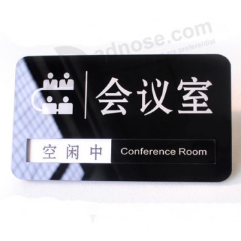 Wholesales Acrylic Switchable Status Conference Room Door Sign Wholesale