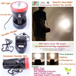 OEM New Design Rechargeable LED Searchlight Wholesale 