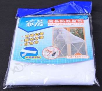 窗户定制的新昆虫网