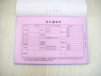 Customized high quality NCR/ Carbonless Paper