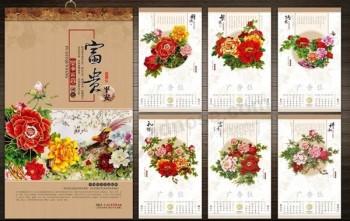Customized high quality Advertisement Wall Calendar Printing