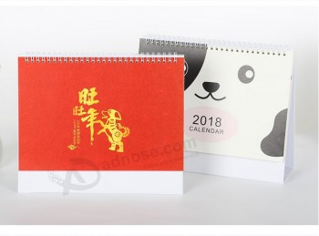 定制高品质桌纸日历时钟墙台历