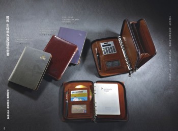 индивидуальный высококачественный кожаный ноутбук с внутренним карманом для магнита и слотами