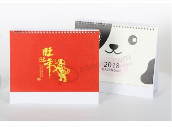 定制高品质桌纸日历时钟墙台历