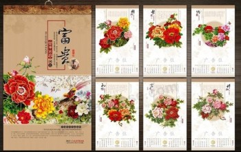 Wholesale Customized high quality Advertisement Wall Calendar Printing