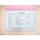 Vente Réirecte Ré'usine Rée quUnelité supérieure ncr pUnepier - 3 Ply pUnepier copie UneutocopiUnent