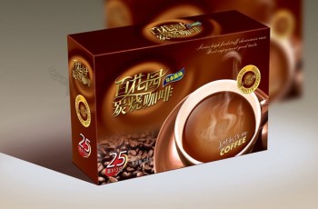 批发定制高-最终专业制造定制的高品质包装盒