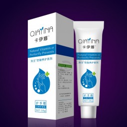 批发定制高-最终专业制造定制高品质纸盒
