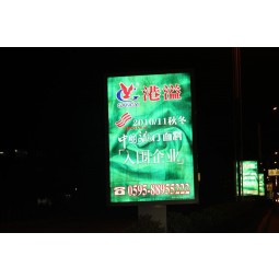 习惯温和/溶剂/生态-溶剂和uv油墨数码印刷反光柔性横幅批发