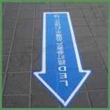 Cut to Arrow Shape Directional Floor Stickers Cheap Wholesale