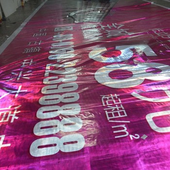 Large Size Durable Advertising Reflective Banner Printing Cheap Wholesale