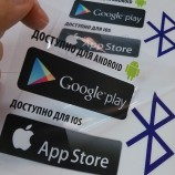 Removable Small Static Cling Sticker Wholesale