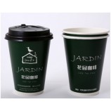 批发定制高品质一次性绿色纸杯带盖, 