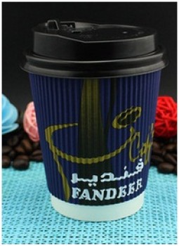 Wholesale customized top quality 9oz Corrugated Paper Cups, Disposable Blue Coffee Cup with Lid