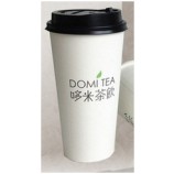 Wholesale customized top quality Eco-Friendly Paper Cups, Shanghai Professional Advertising Paper Cups