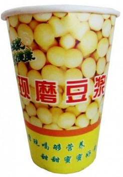 批发定制优质一次性纸杯 / 12 盎司大豆-豆奶杯